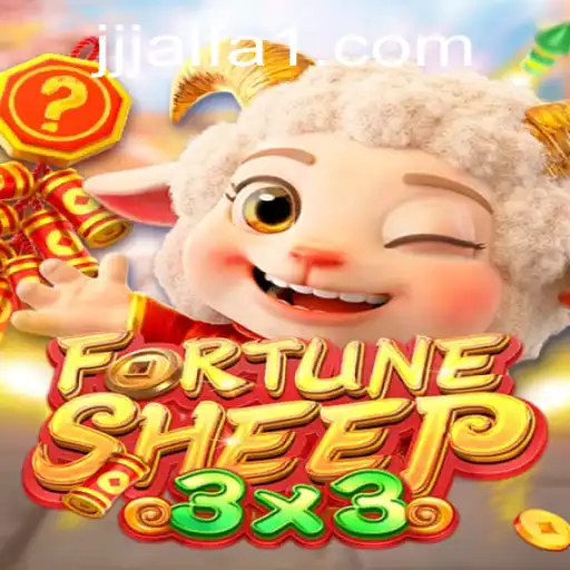 FortuneSheep: Descubra o Mundo Encantador deste Jogo Estratégico